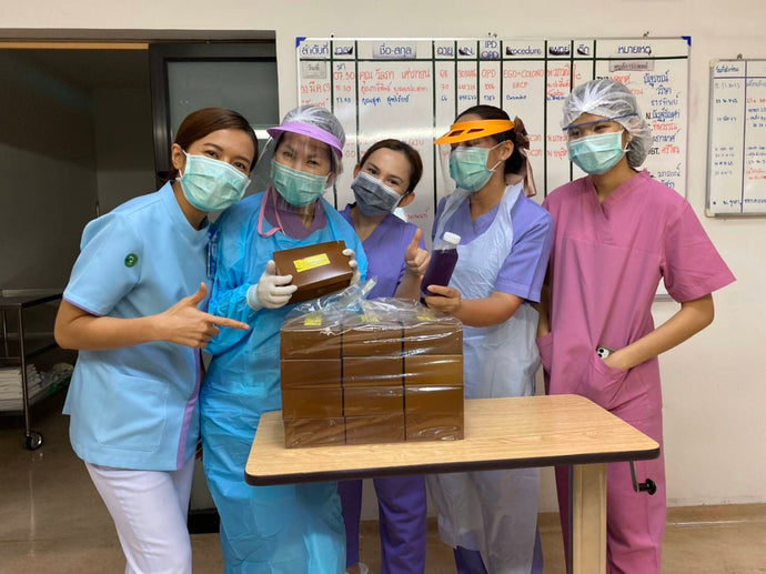 Once in Covid-19 ช่วยกันส่งกำลังใจไป และอยู่บ้านเพื่อคุณหมอกันนะคะ